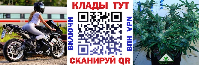 Метамфетамин Спас-Деменск