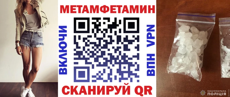 АМФ VHQ Спас-Деменск