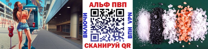 A PVP СК КРИС закладки hydra ссылки Спас-Деменск