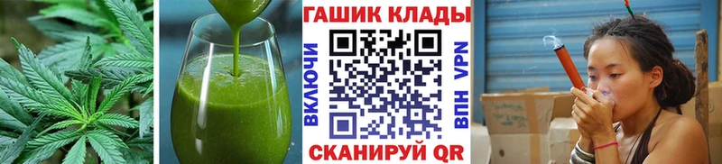 Canna-Cookies марихуана  Спас-Деменск 