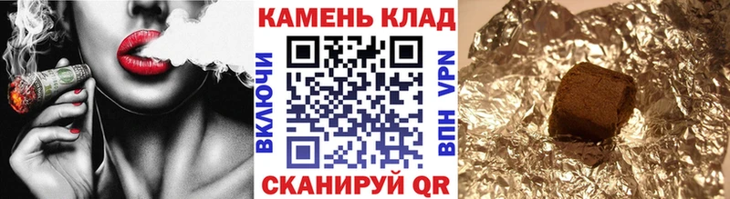 Гашиш хэш  сайты даркнета официальный сайт  Спас-Деменск  как найти наркотики 