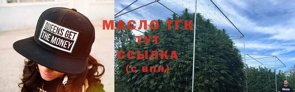 spice Балабаново