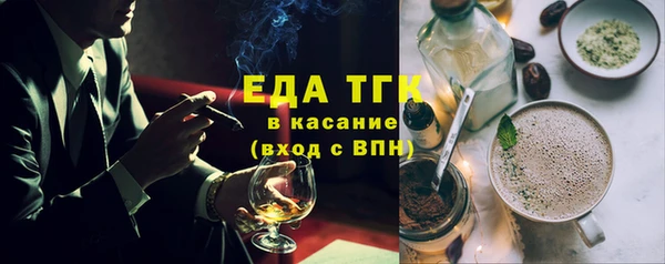 синтетический гашиш Баксан