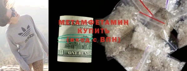 spice Балабаново