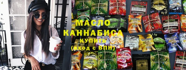 spice Балабаново