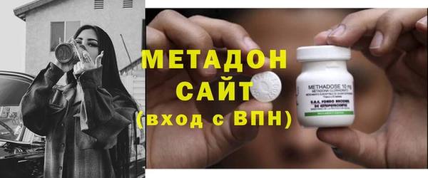 марки lsd Балахна