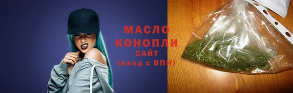 spice Балабаново