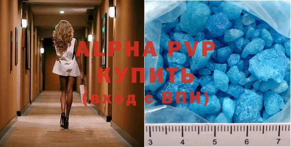 spice Балабаново