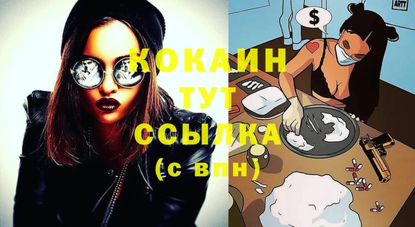 spice Балабаново