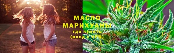 марки lsd Балахна