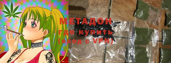 марки lsd Балахна