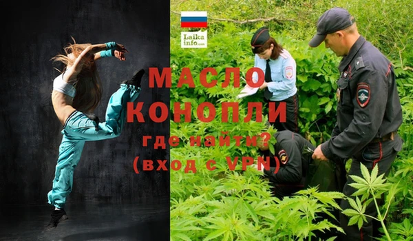 марки lsd Балахна