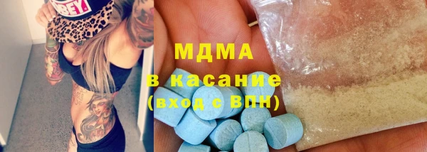 spice Балабаново