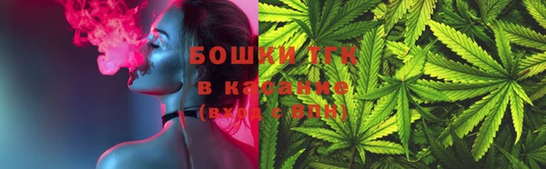 марки lsd Балахна