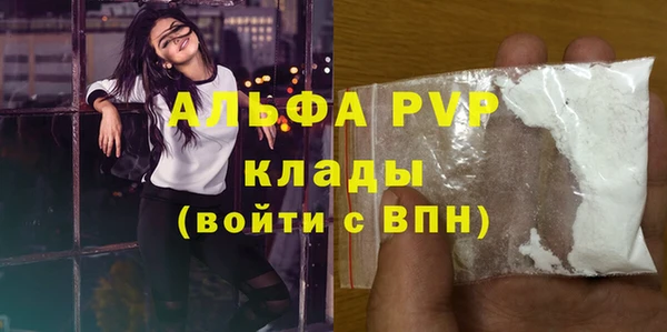 spice Балабаново