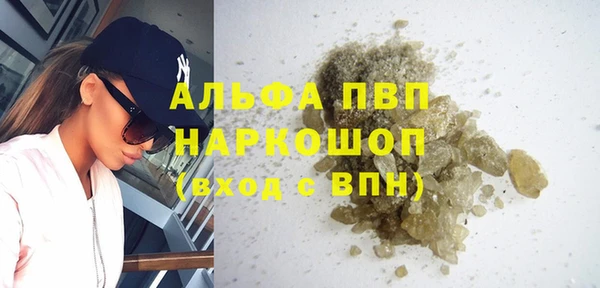 spice Балабаново