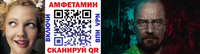 купить наркотик  Спас-Деменск  площадка клад  Метамфетамин мет 