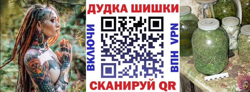 Каннабис Amnesia Спас-Деменск